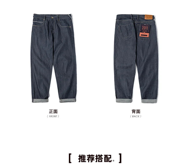 Maden Vintage Raw Denim Jeans for Men Cargo Selvedge Denim Jeans Slim Fit Straight Trousers 13.5OZ Mid Waist Dark Blue Pants