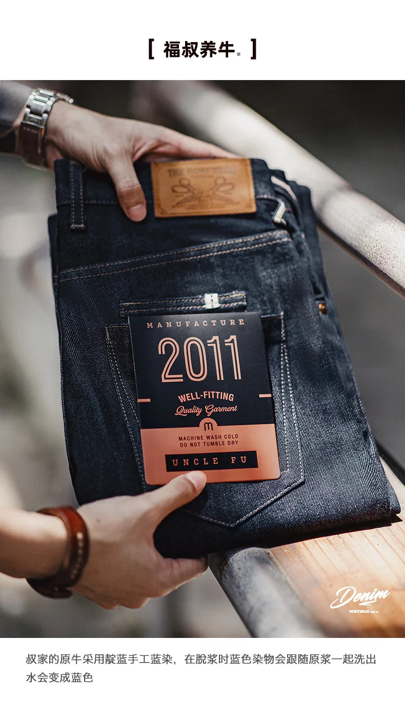 Maden Vintage Raw Denim Jeans for Men Cargo Selvedge Denim Jeans Slim Fit Straight Trousers 13.5OZ Mid Waist Dark Blue Pants