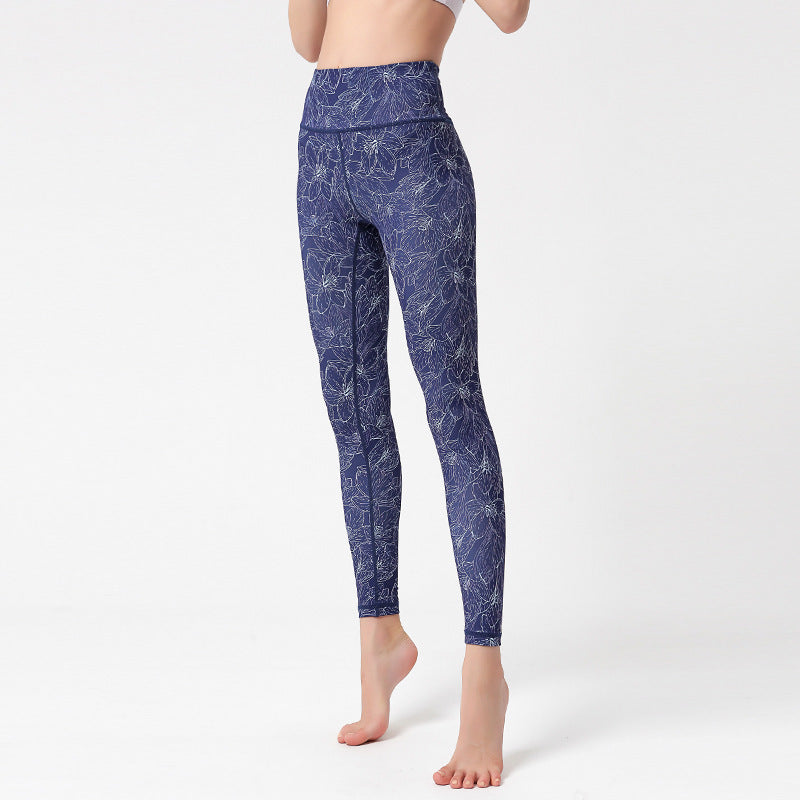 Women’s Stretch Cropped Yoga Pants