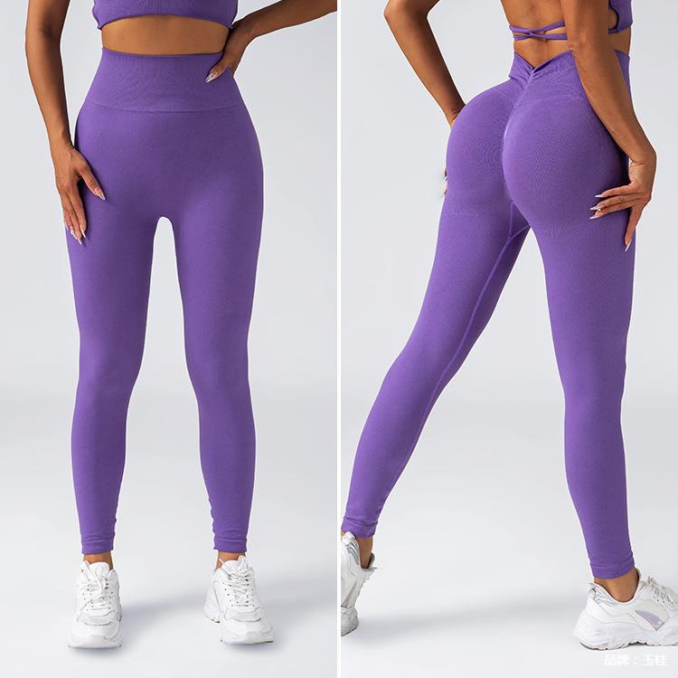 Women’s Hip-Lifting Yoga Trousers